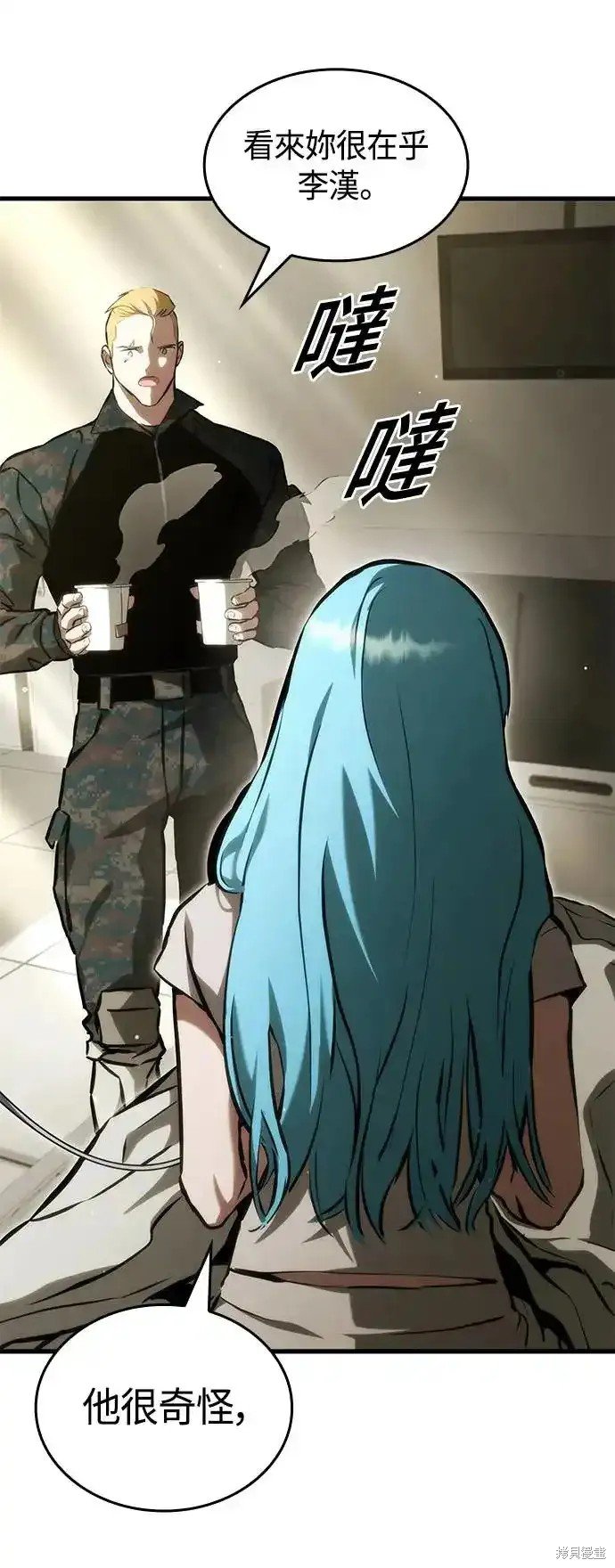 第100话