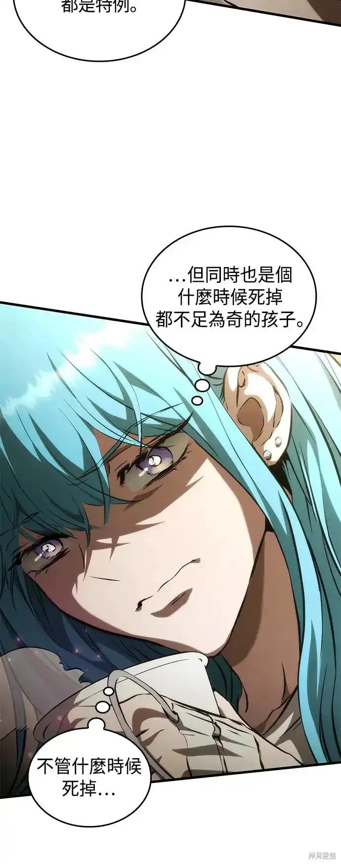 第100话