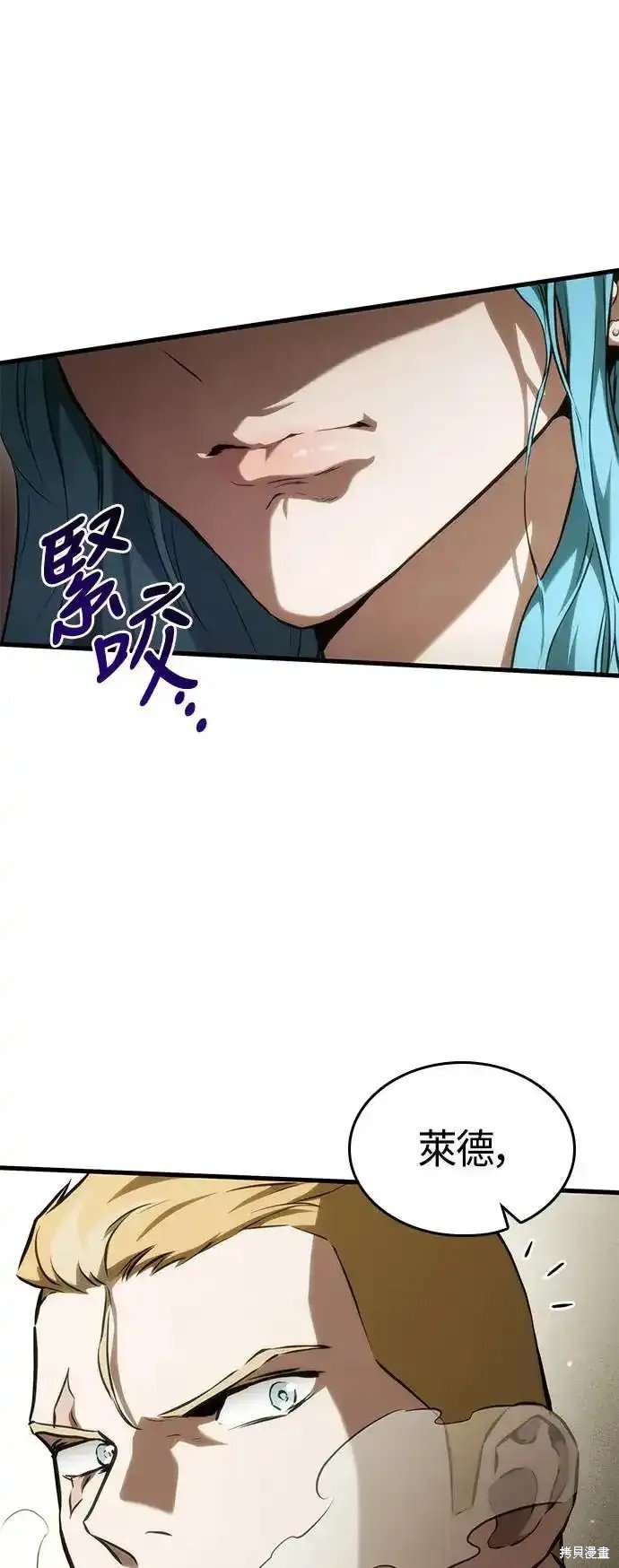 第100话