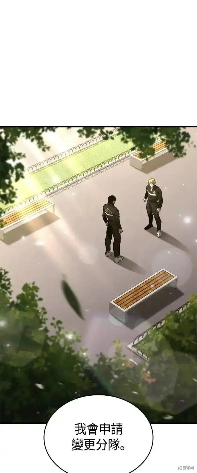 第100话