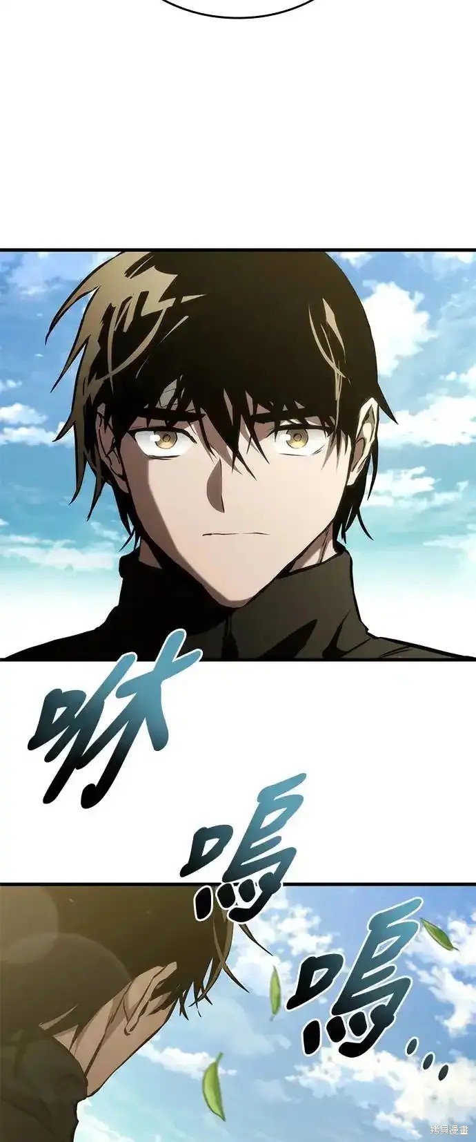 第100话