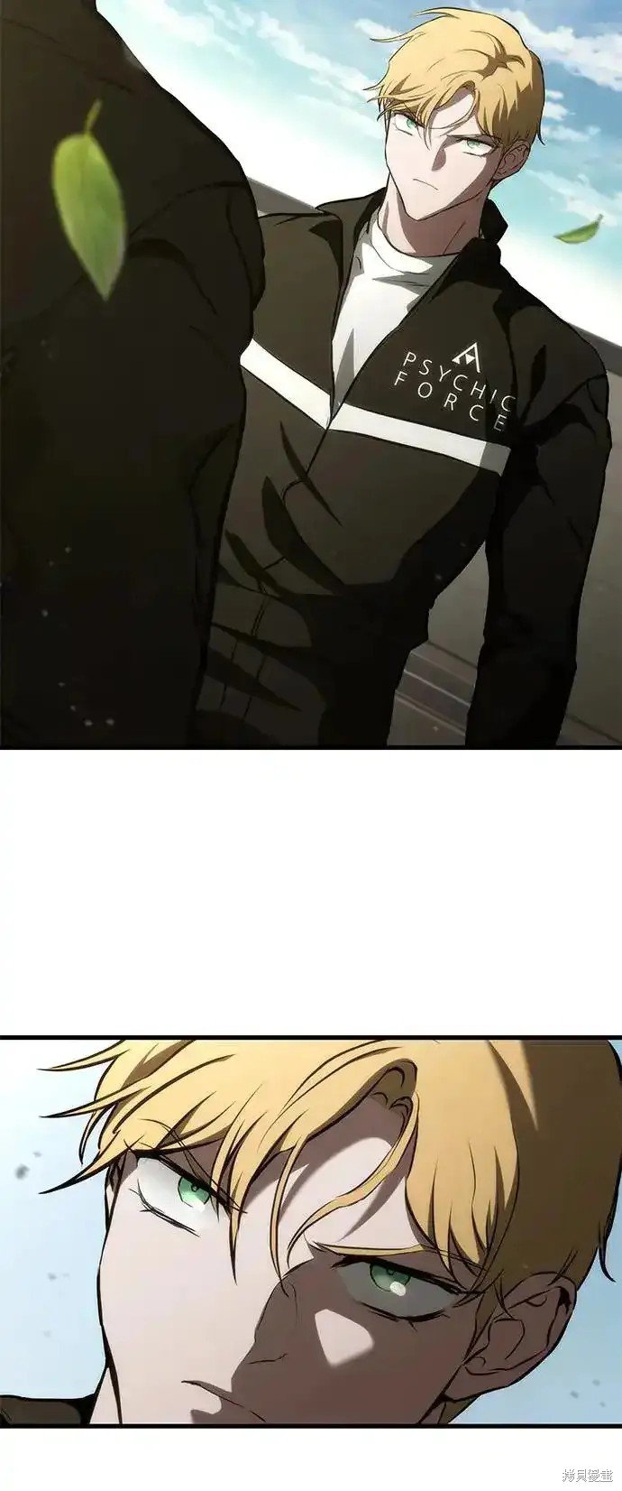 第101话