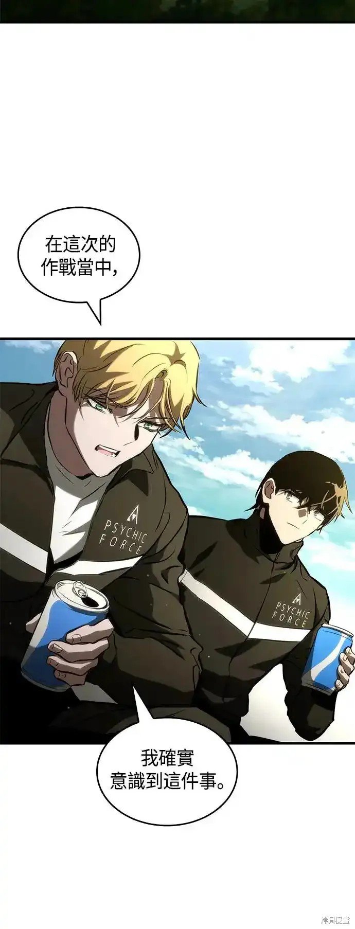 第101话