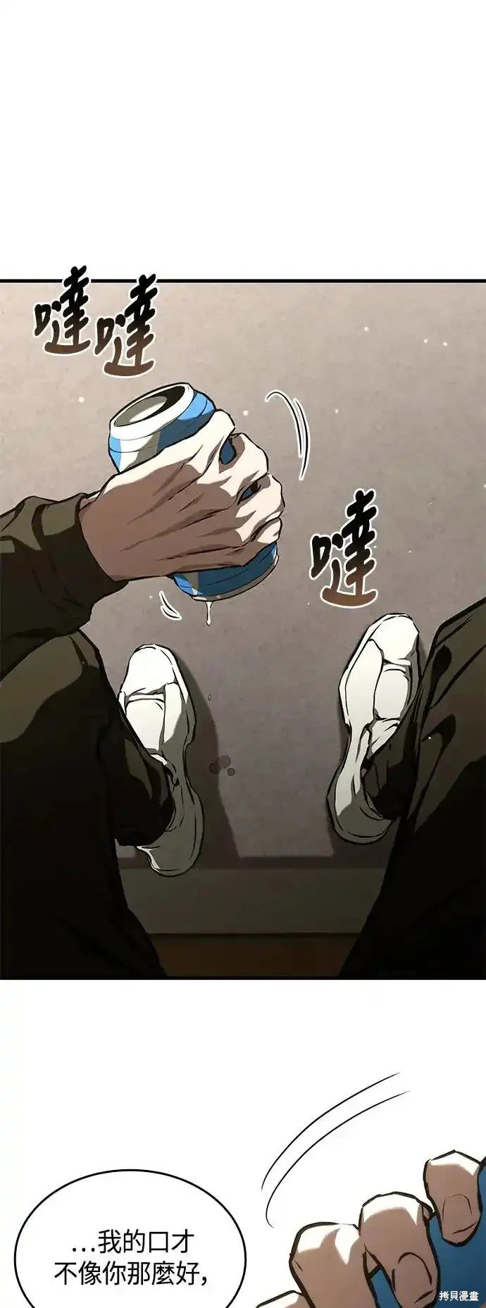 第101话