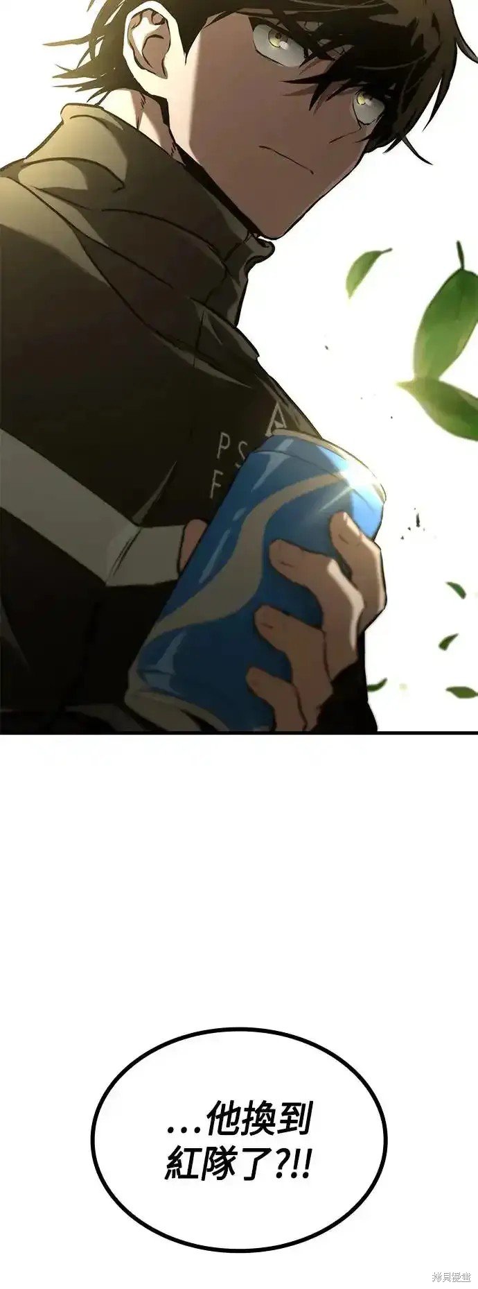 第101话