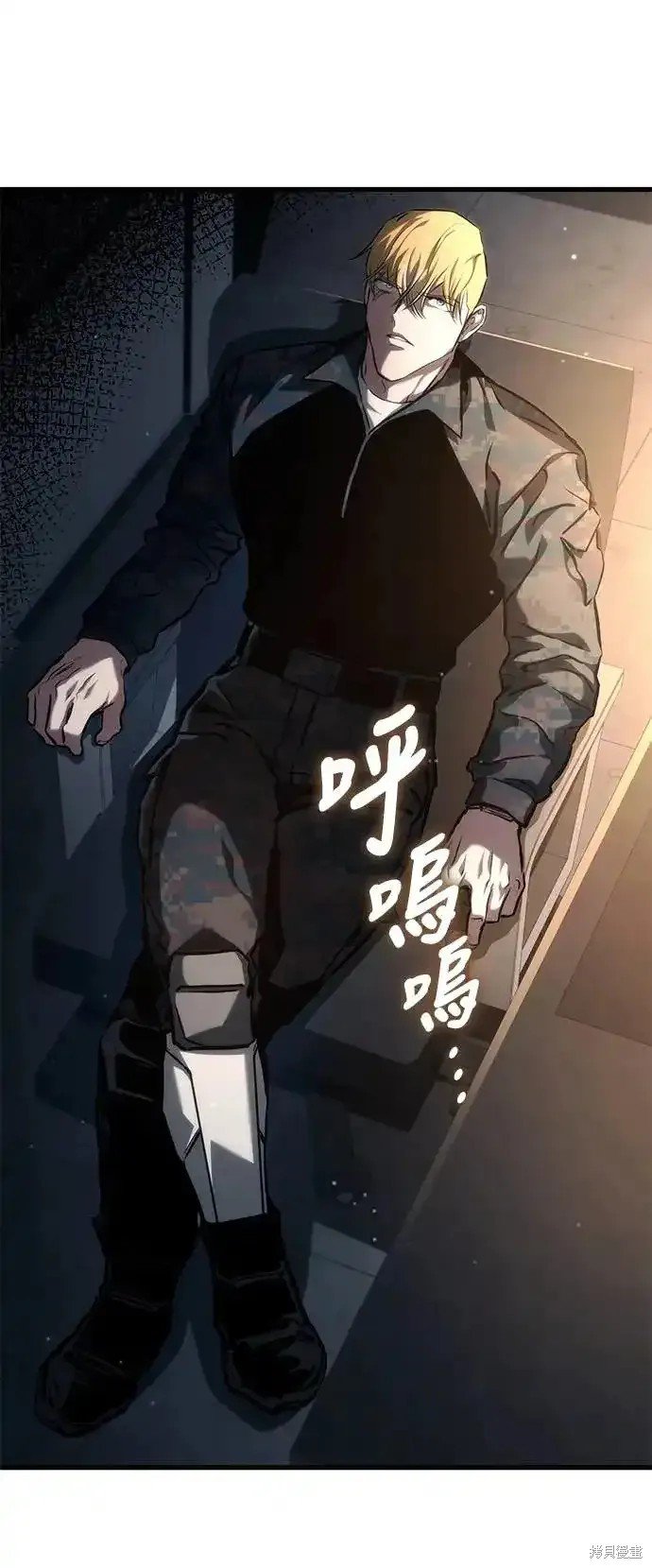 第101话