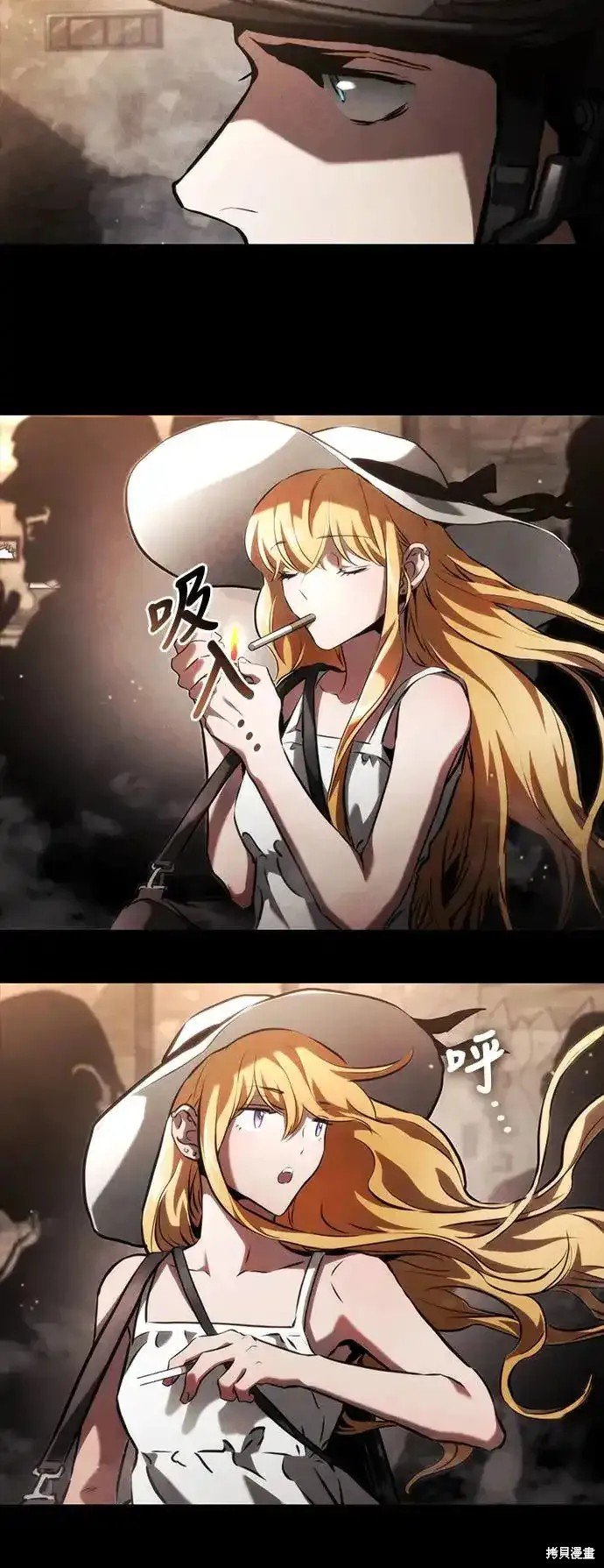 第101话