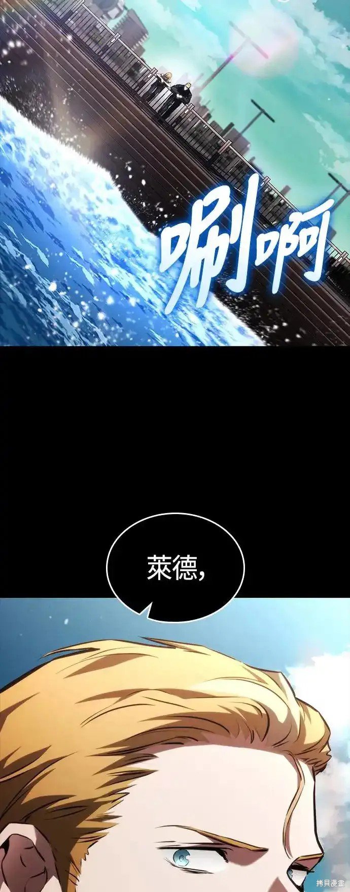 第101话