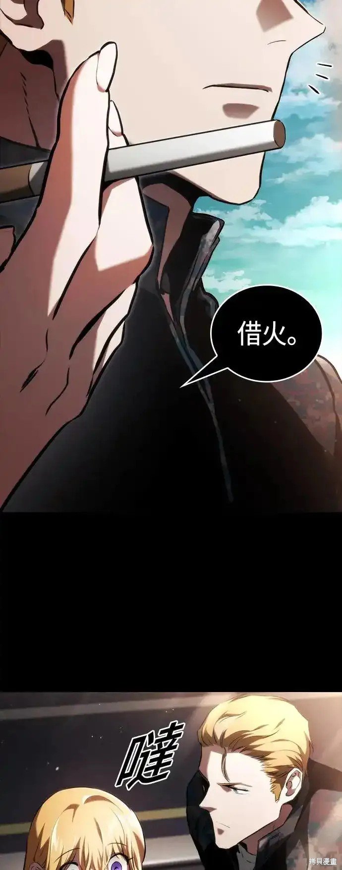 第101话