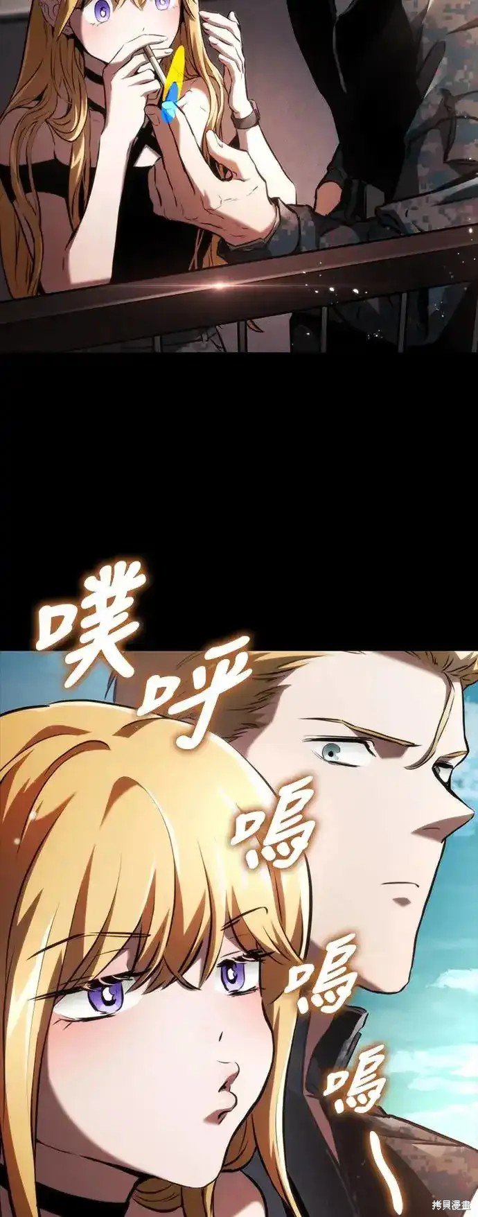第101话