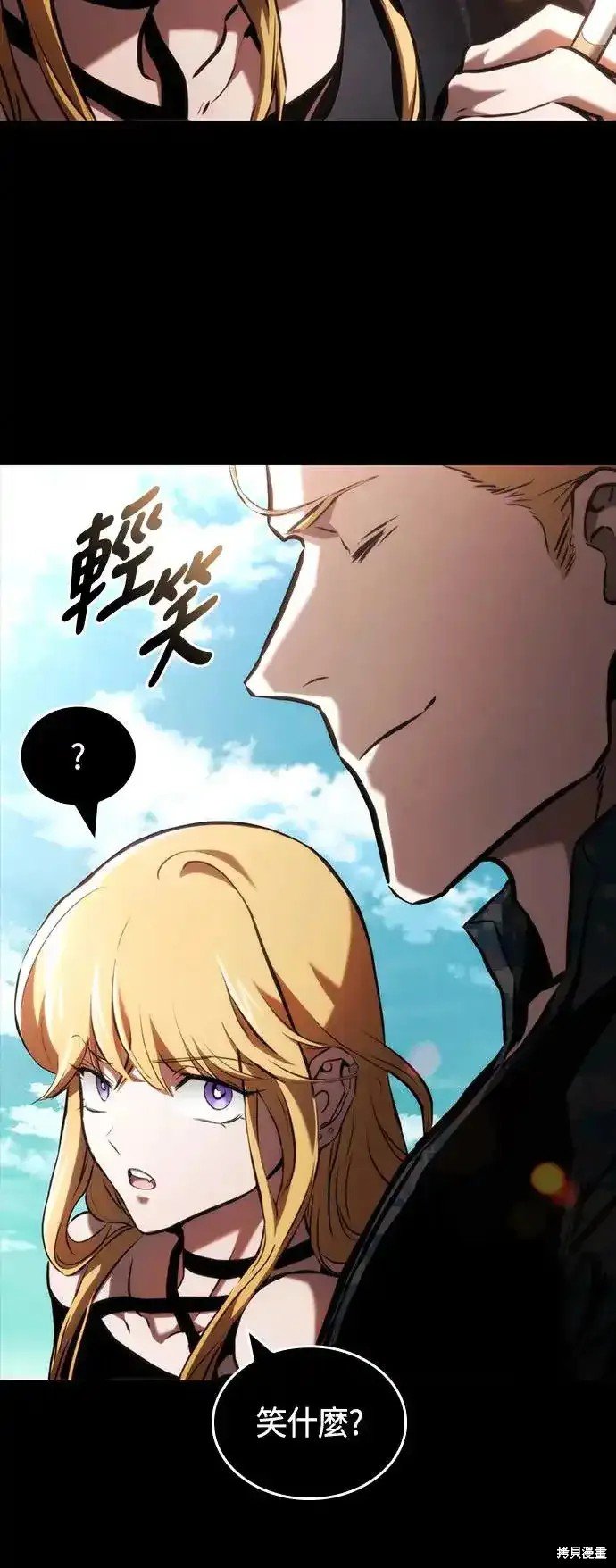 第101话