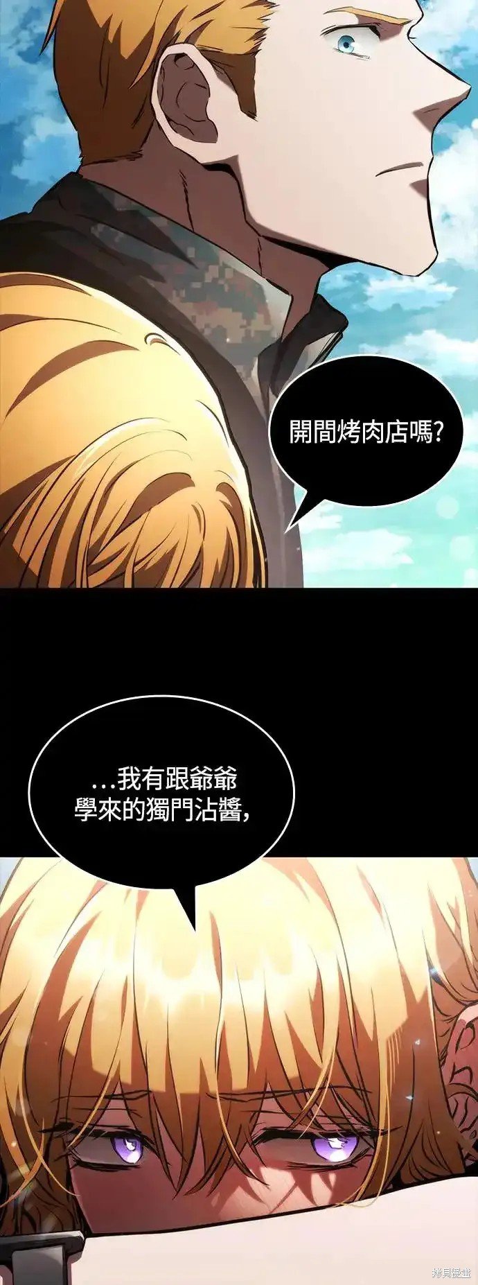 第101话