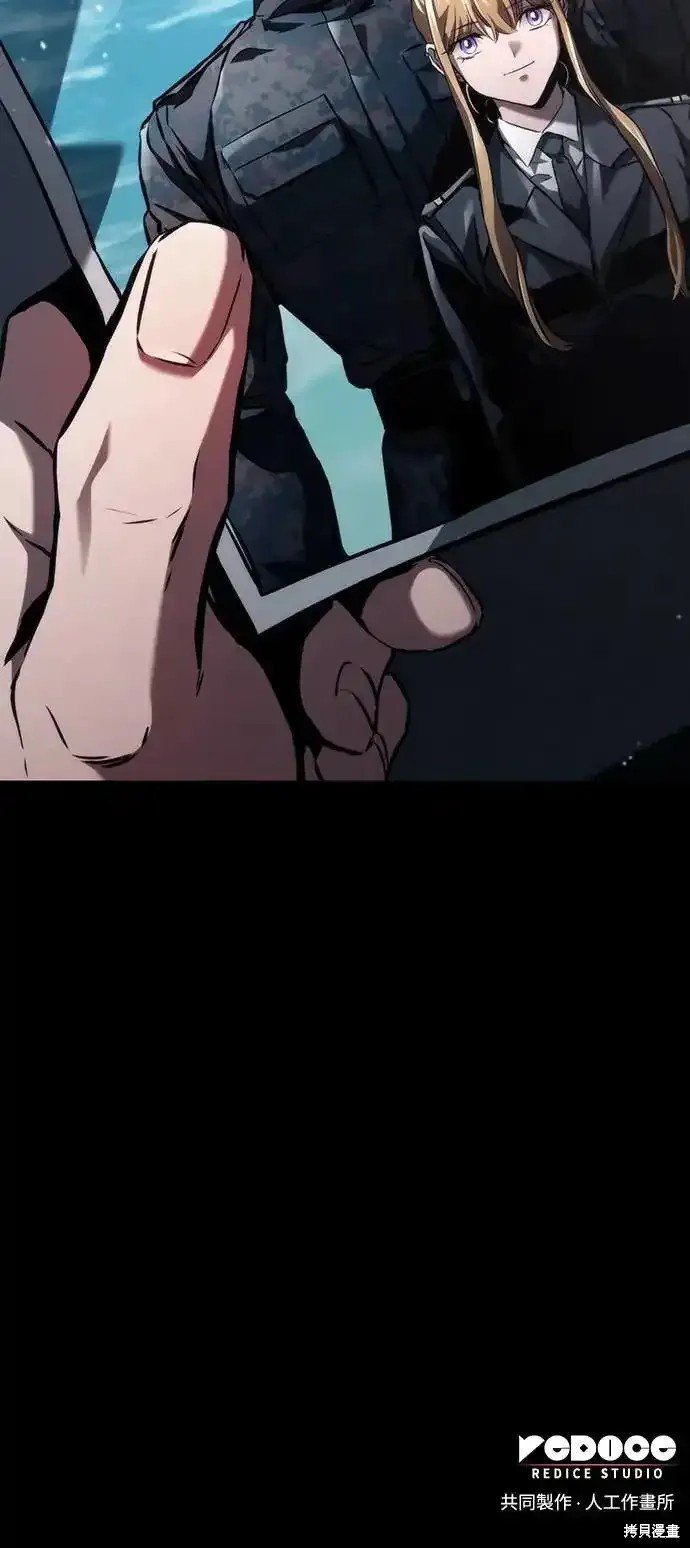 第101话