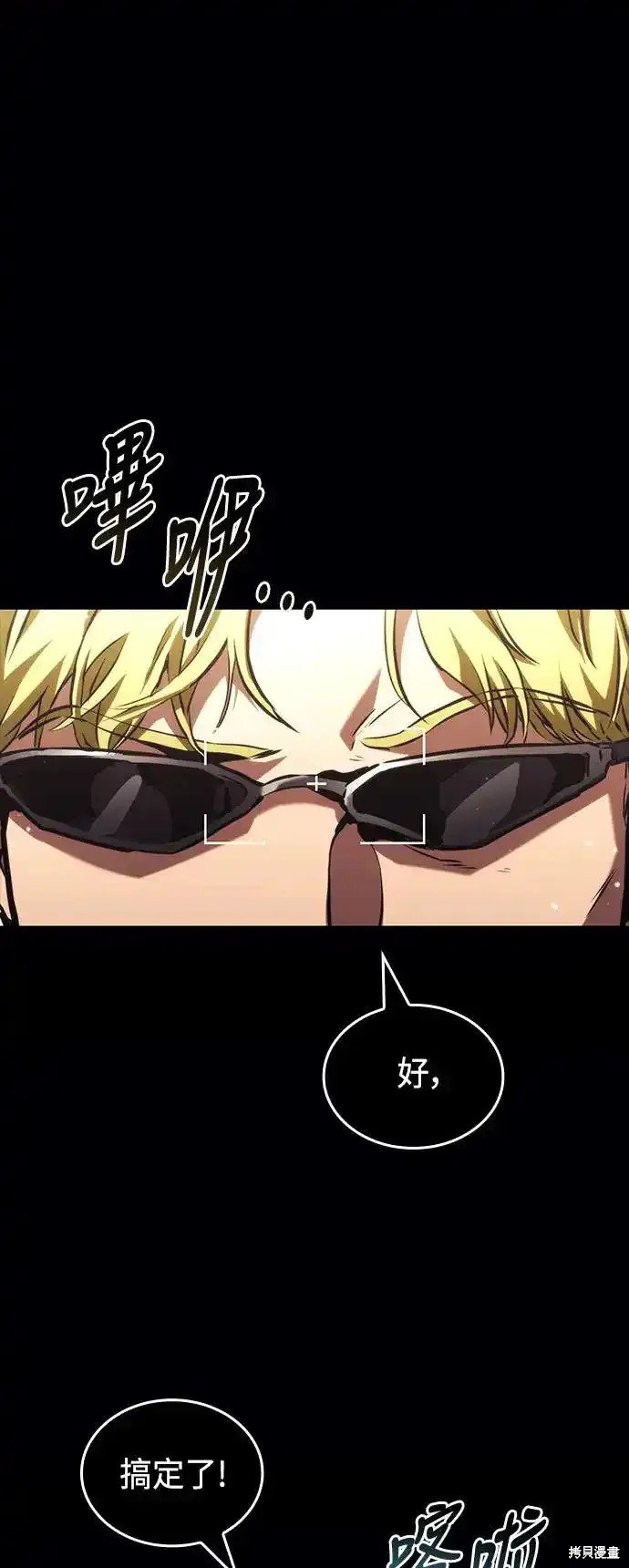 第102话