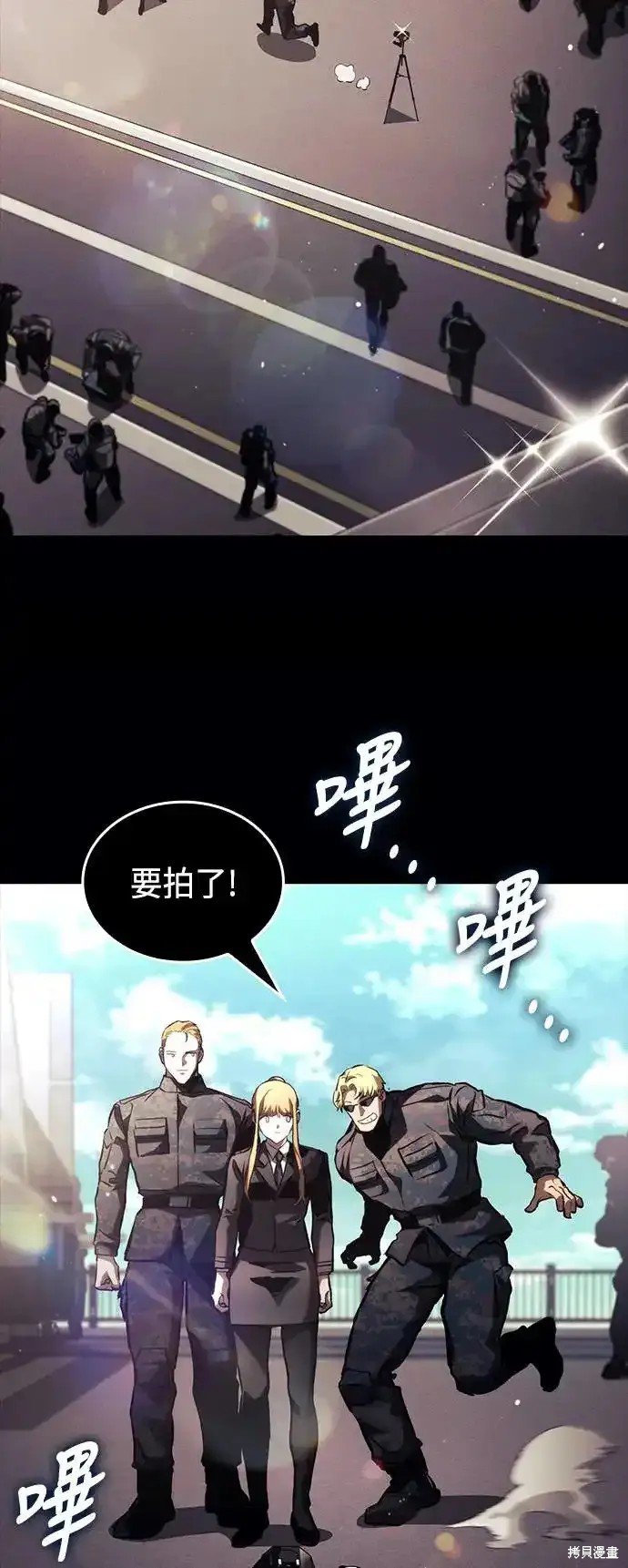 第102话