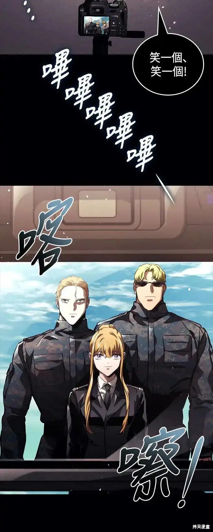 第102话