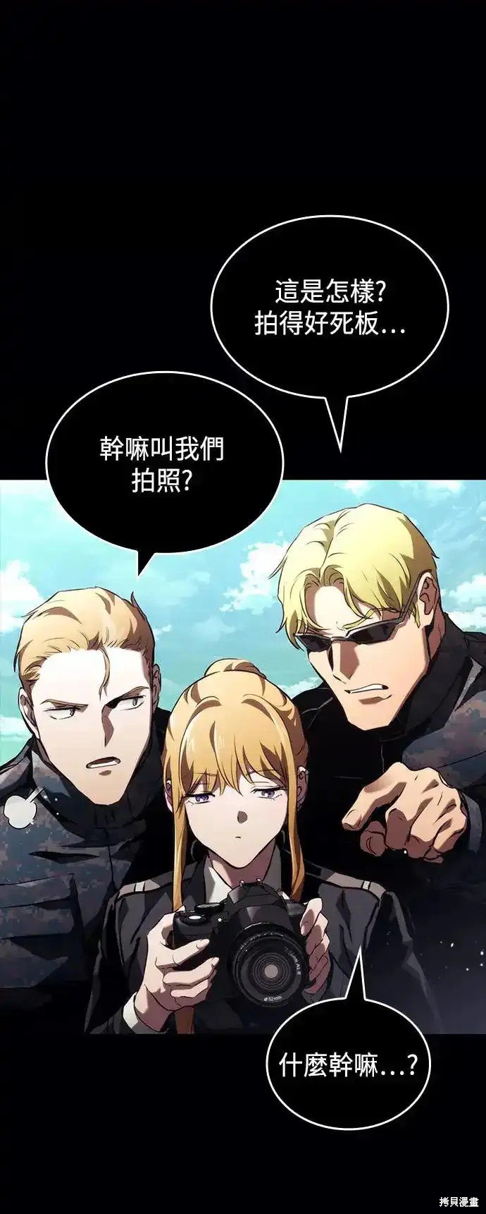 第102话