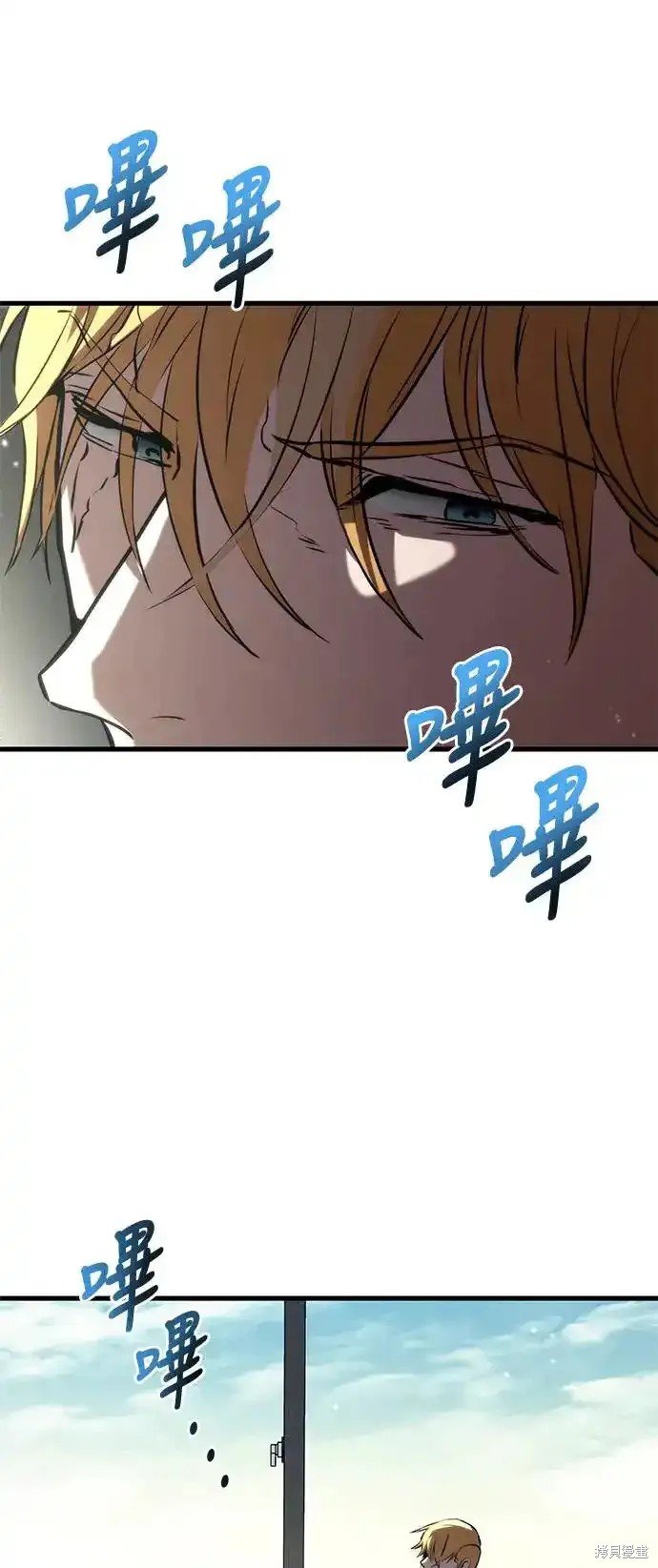 第102话