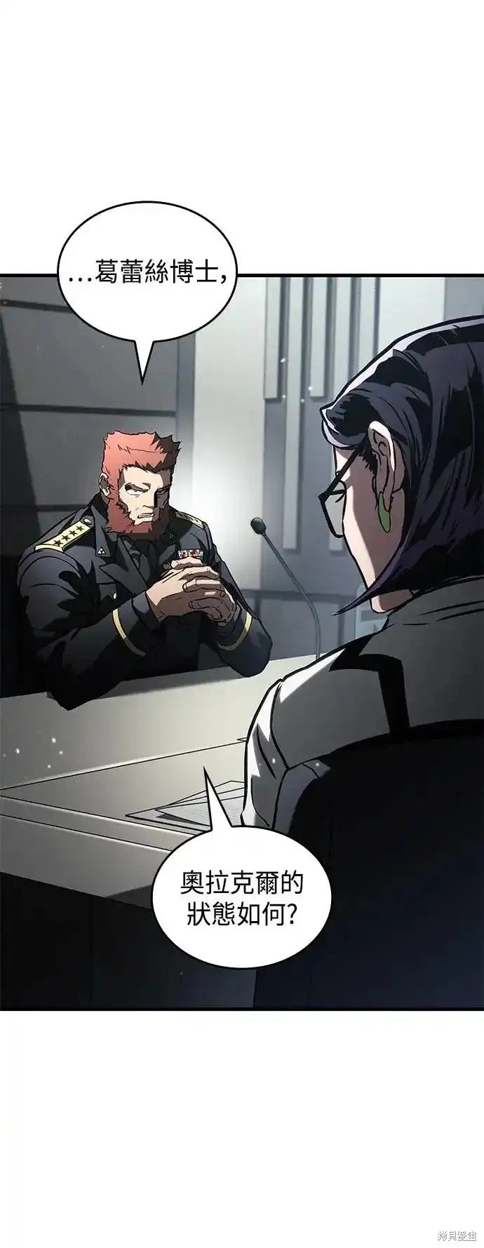 第102话