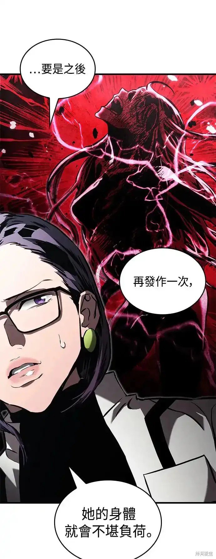 第102话