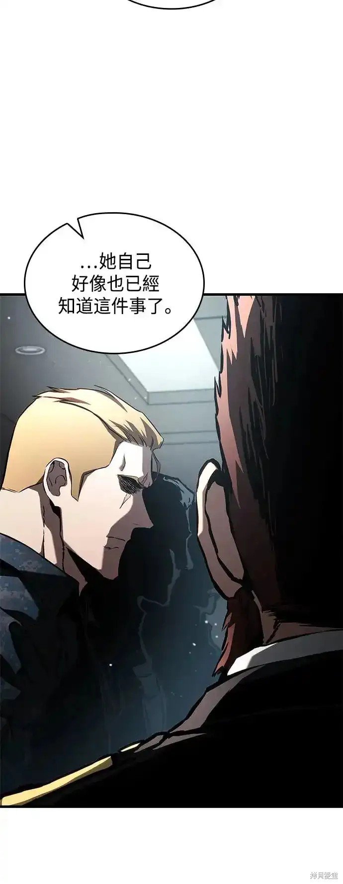 第102话