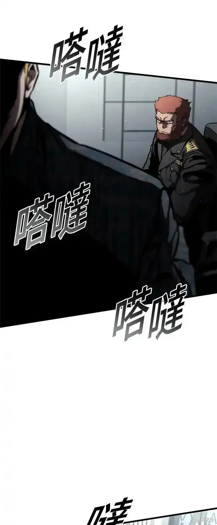 第102话