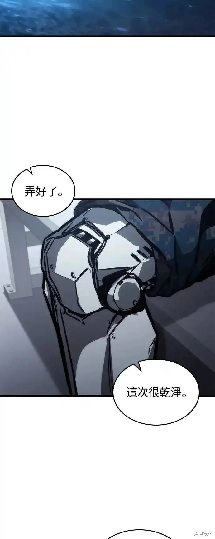 第102话