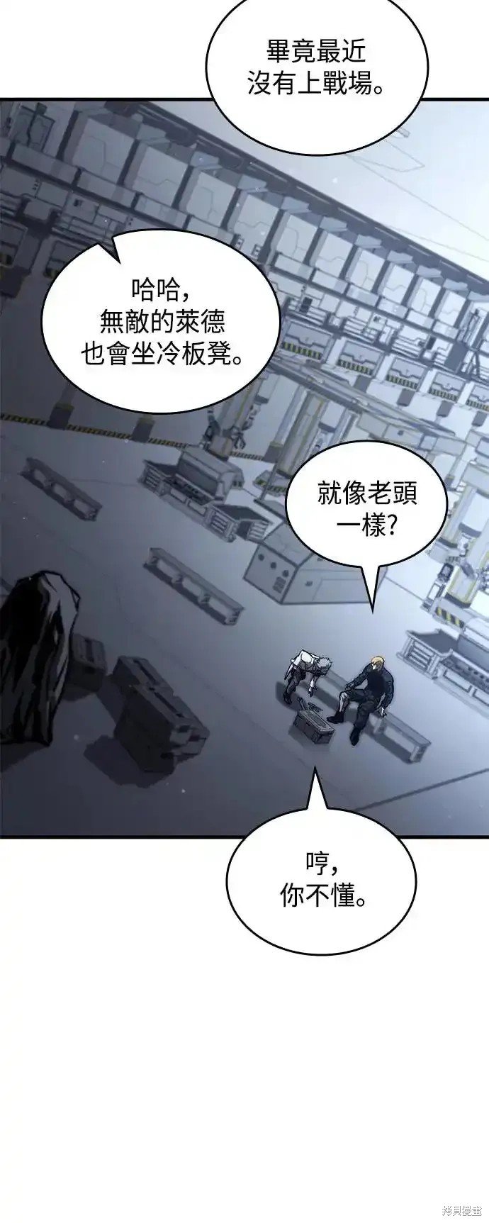 第102话