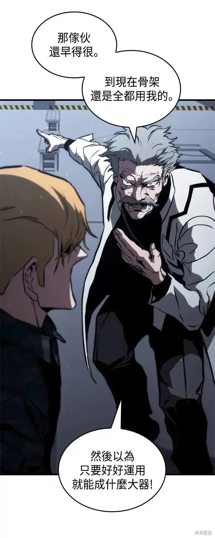 第102话