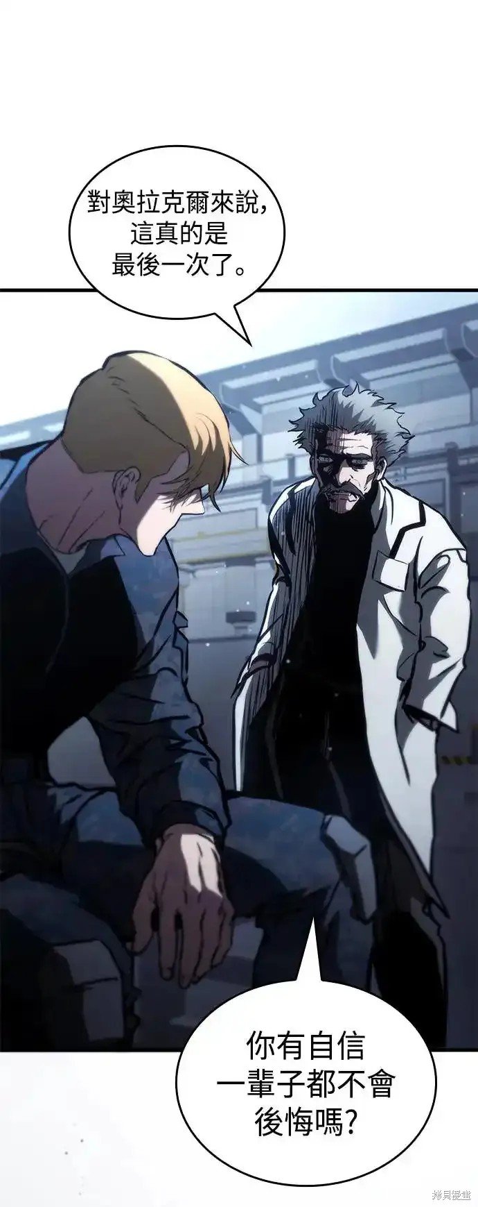 第102话