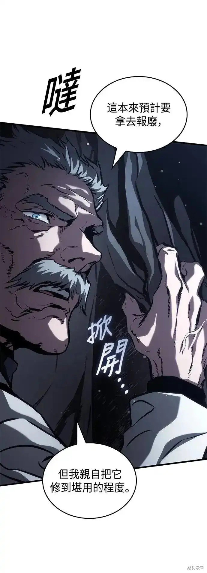 第102话