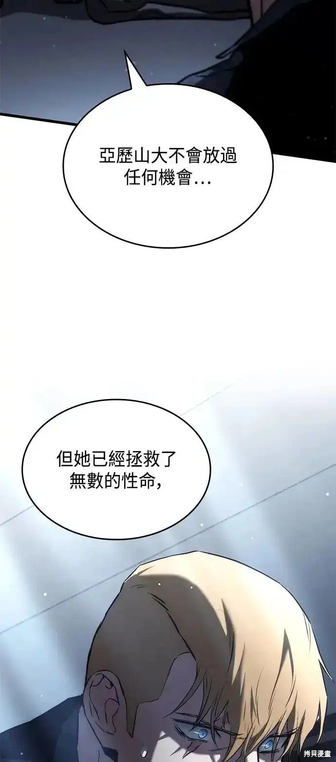 第102话