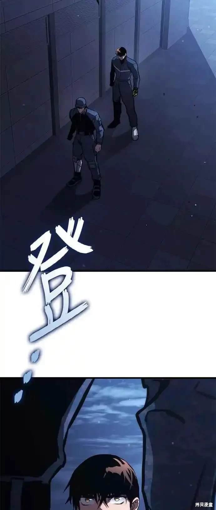 第103话