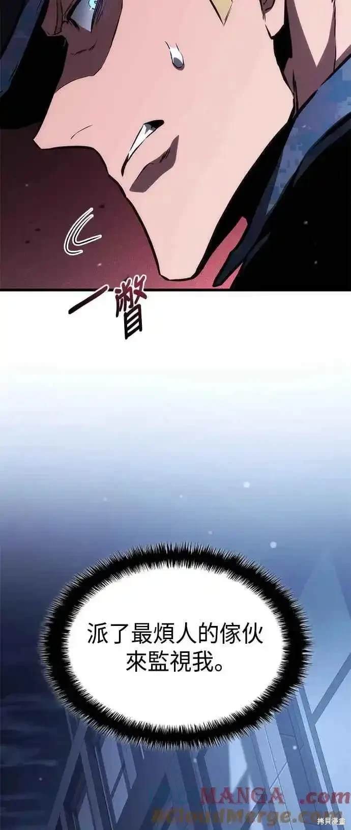 第103话