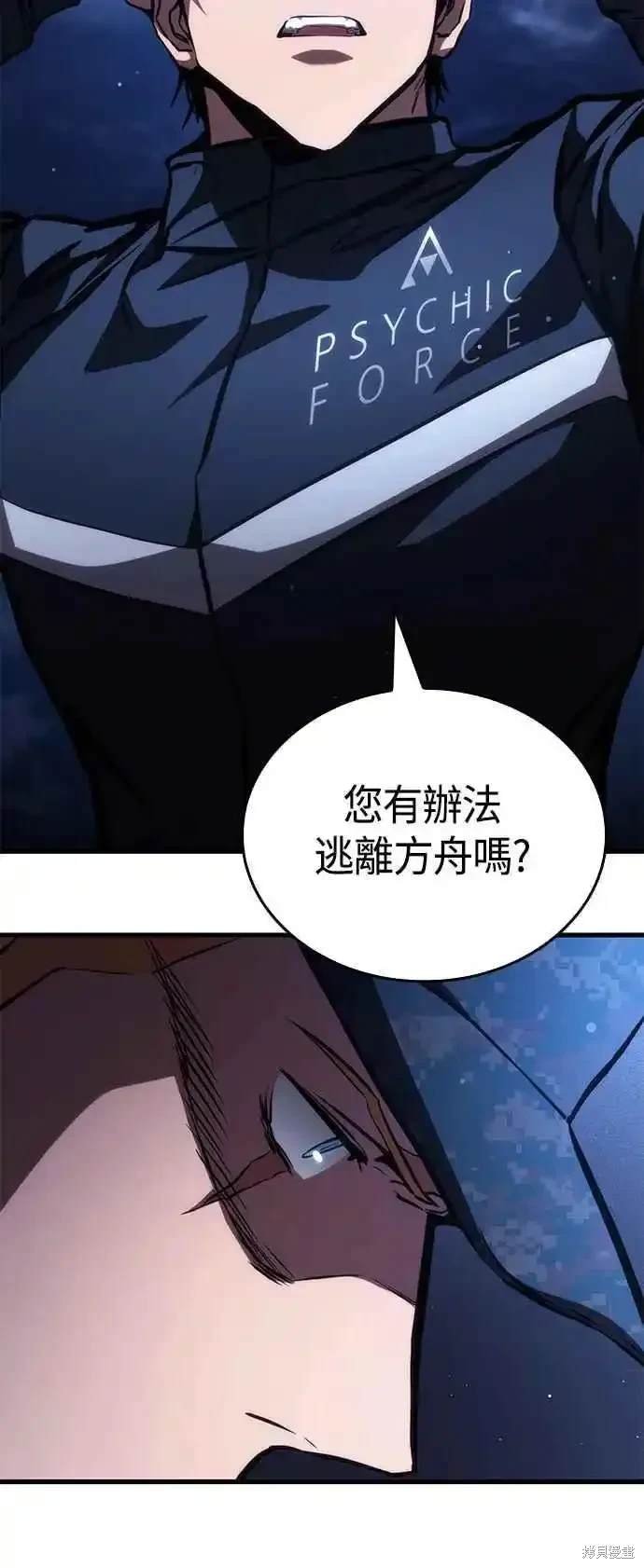 第103话