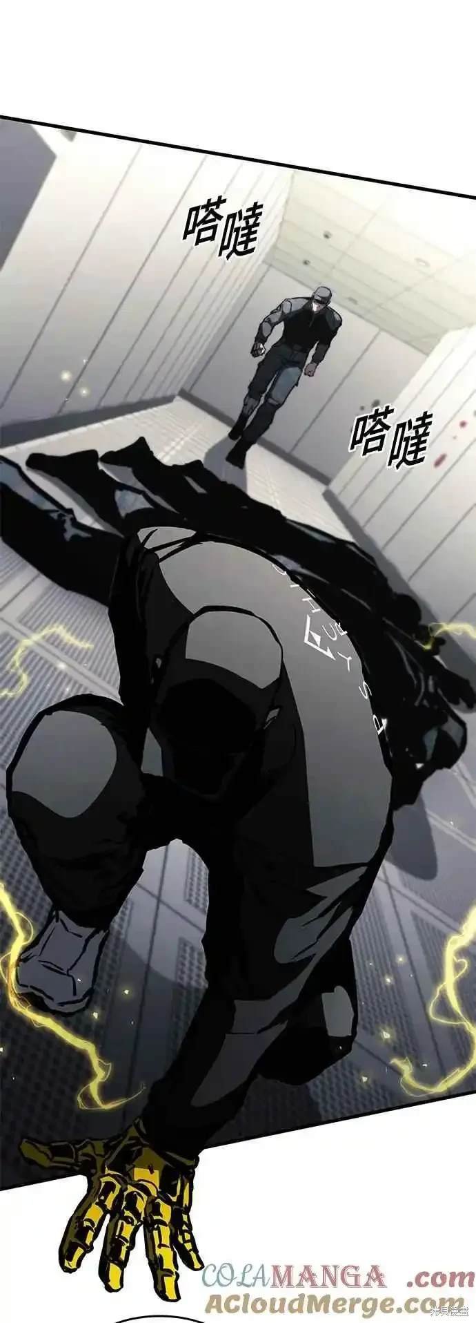 第103话