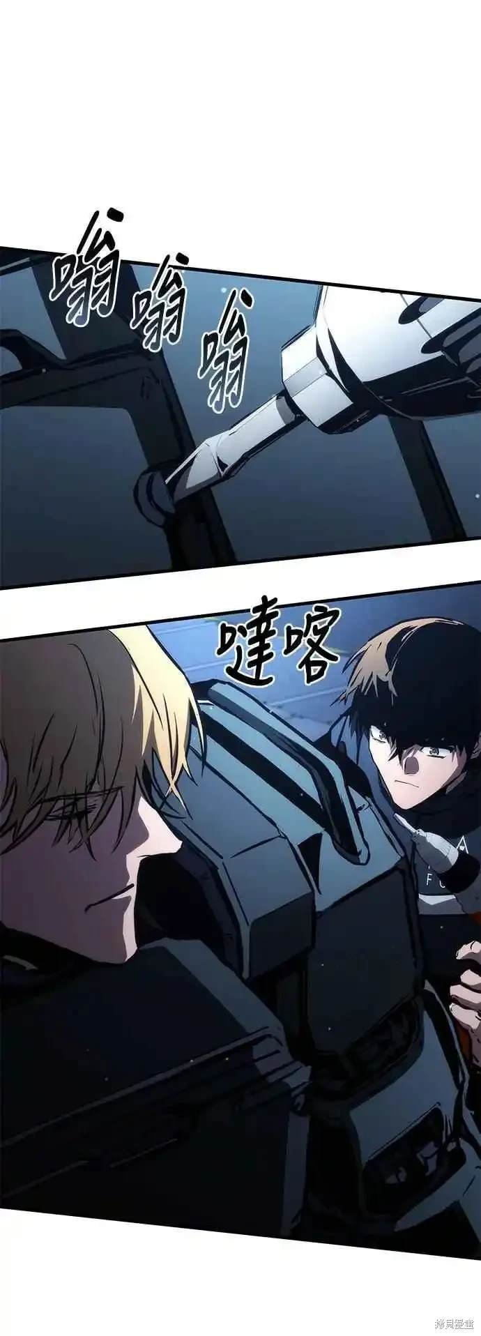 第103话