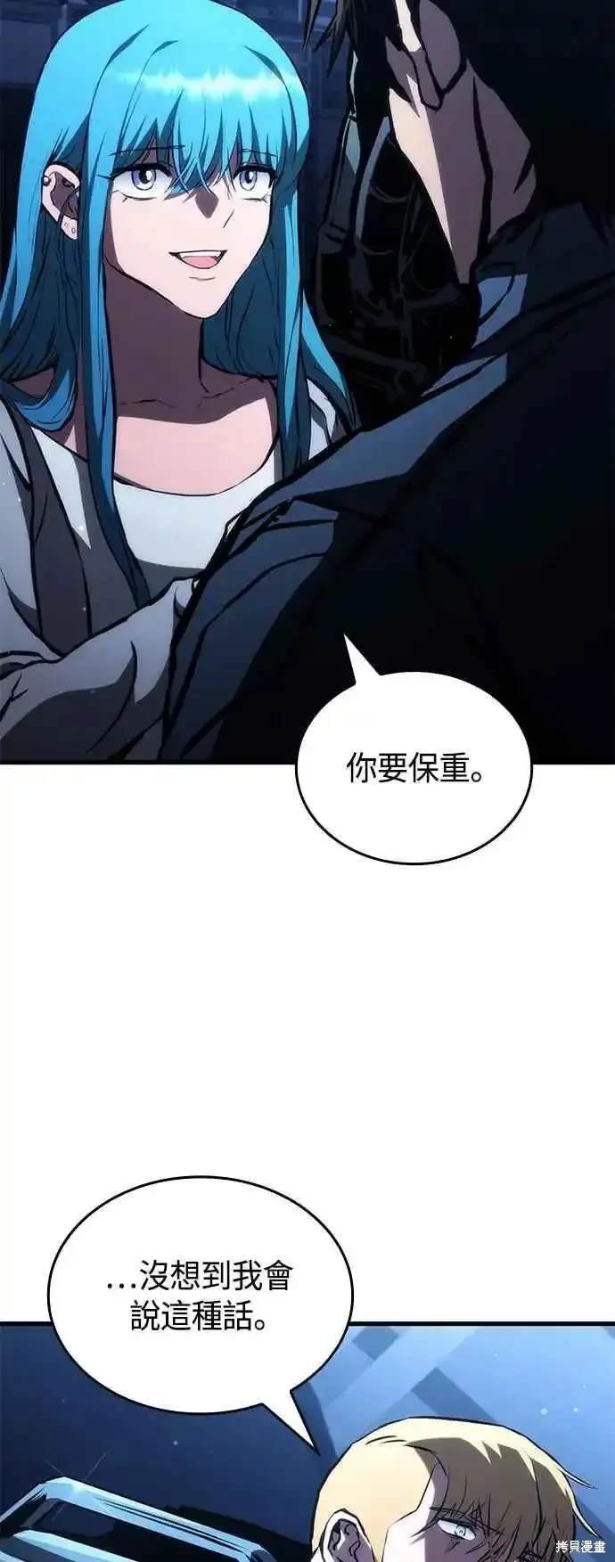 第103话