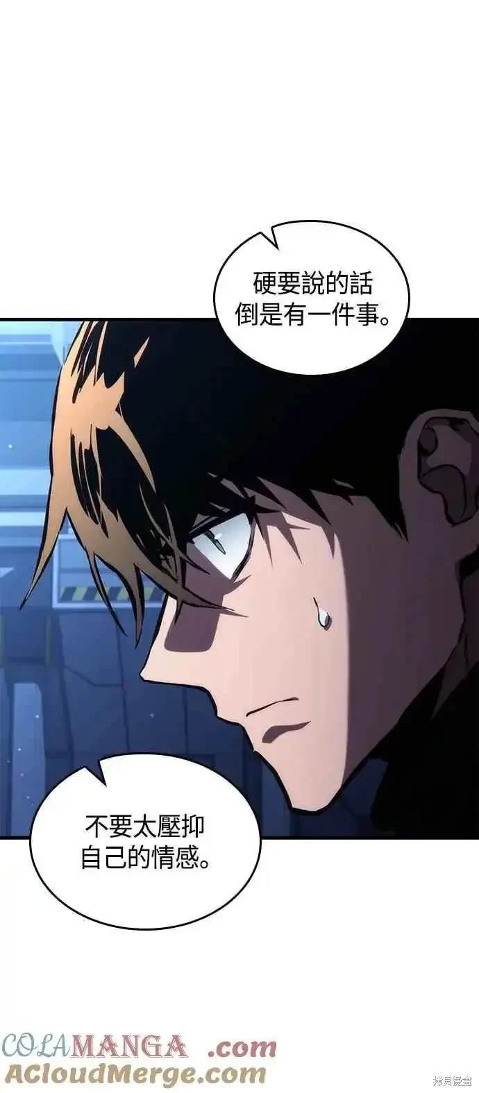 第103话