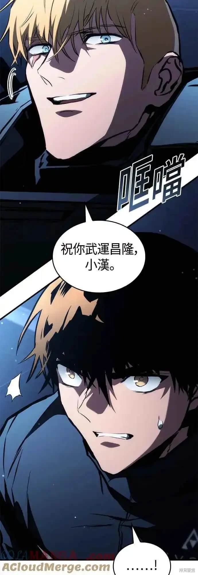 第103话