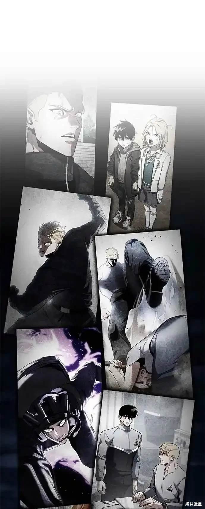 第103话