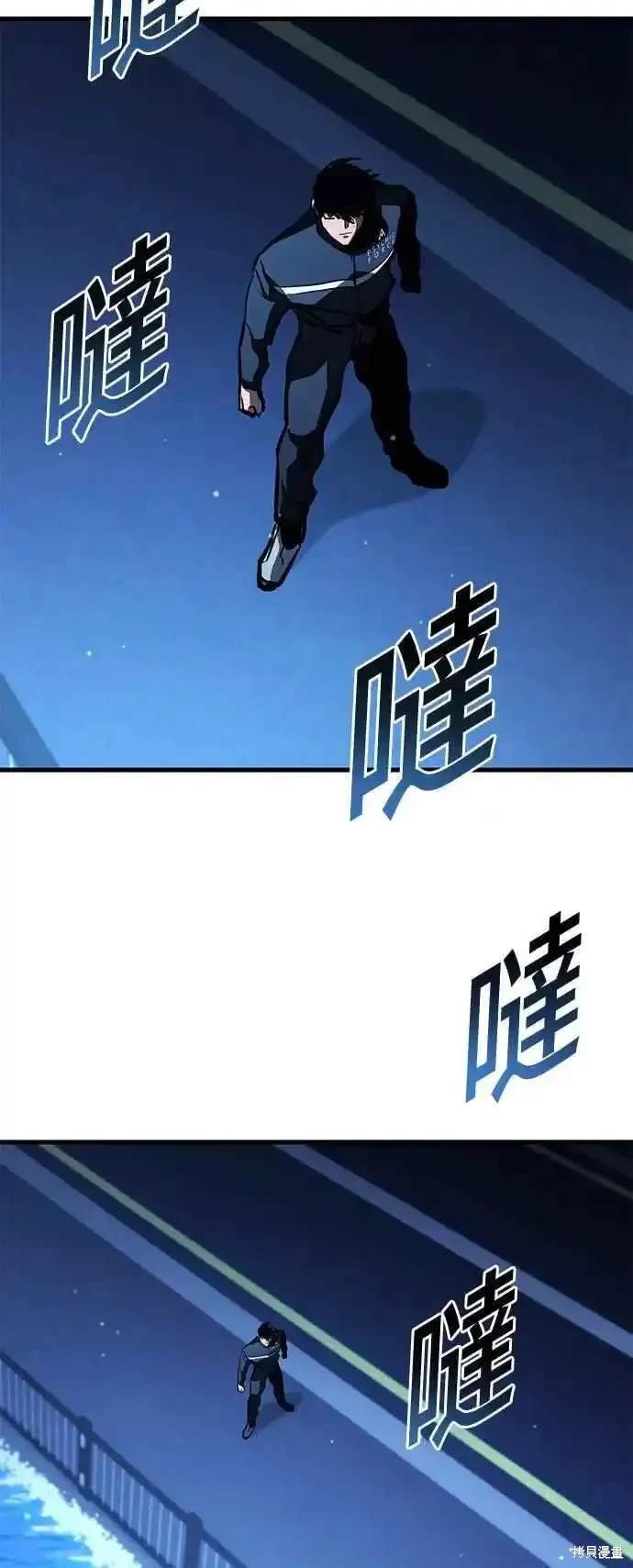 第103话