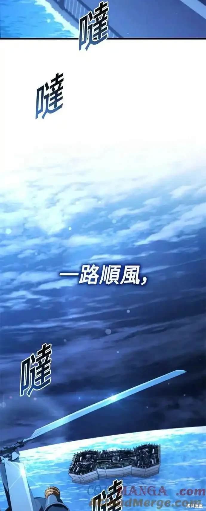 第103话