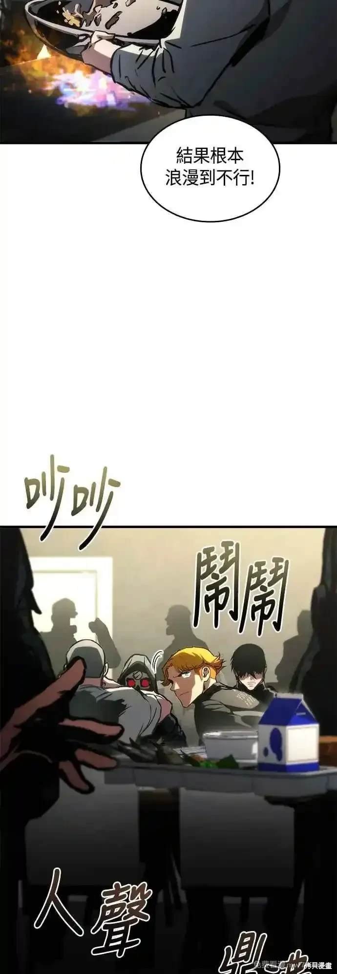 第104话
