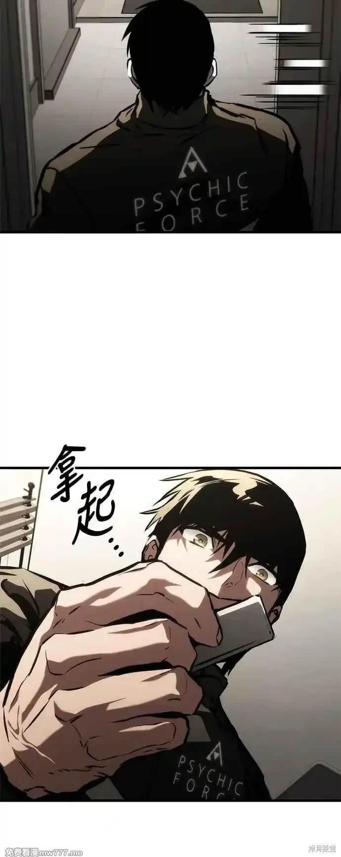第104话