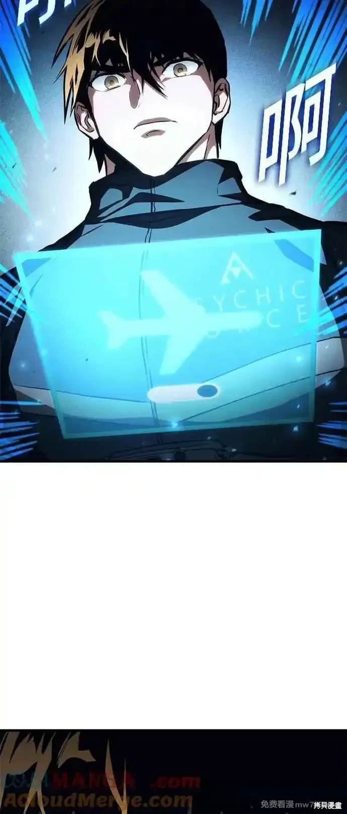 第104话