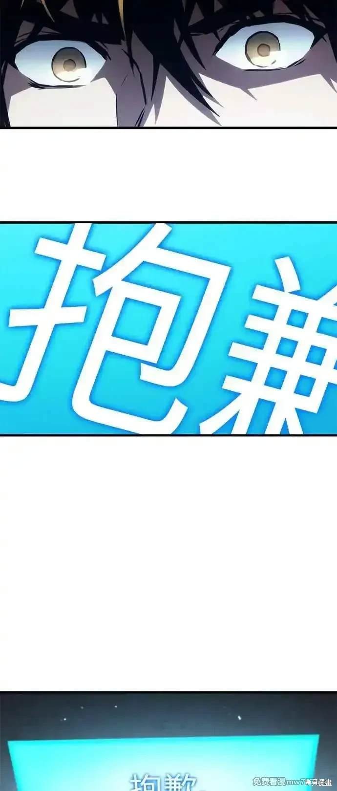 第104话