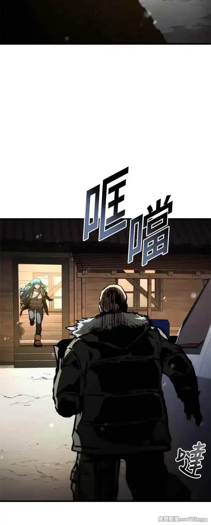 第104话