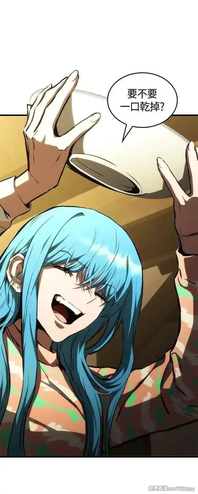 第104话