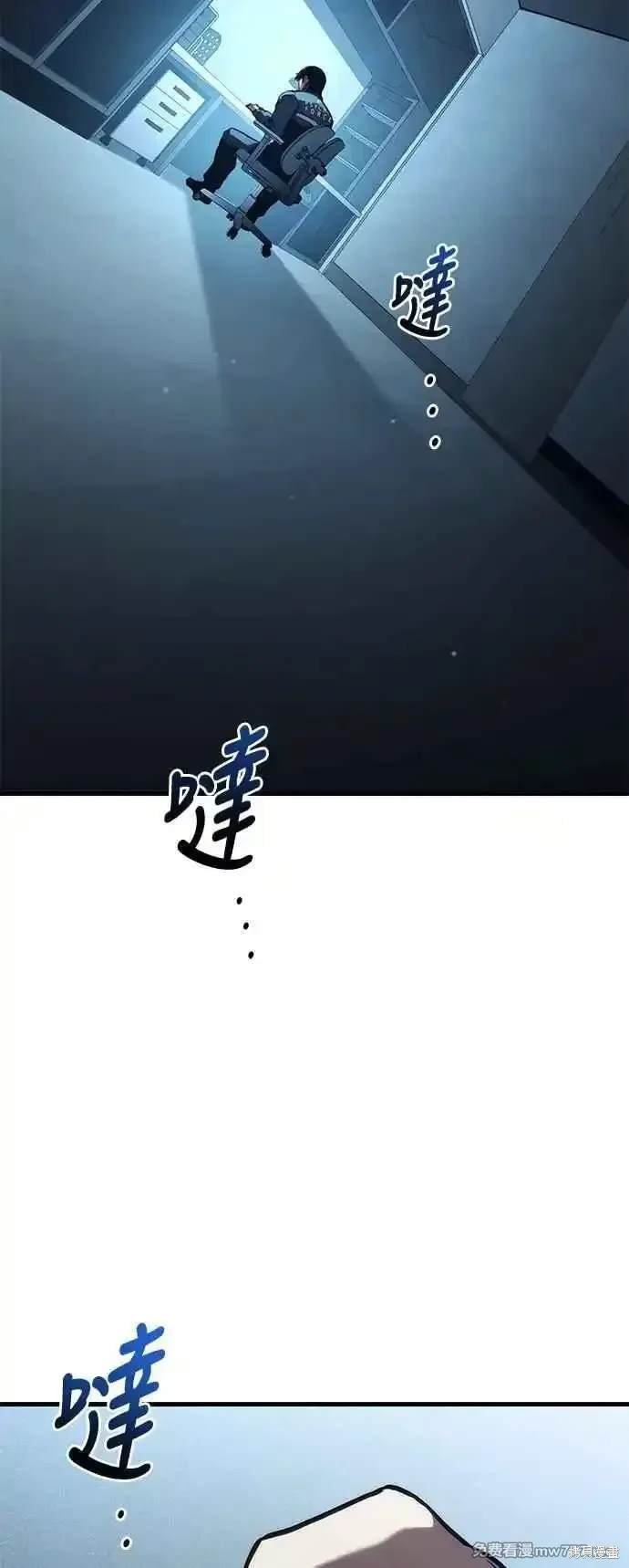 第104话